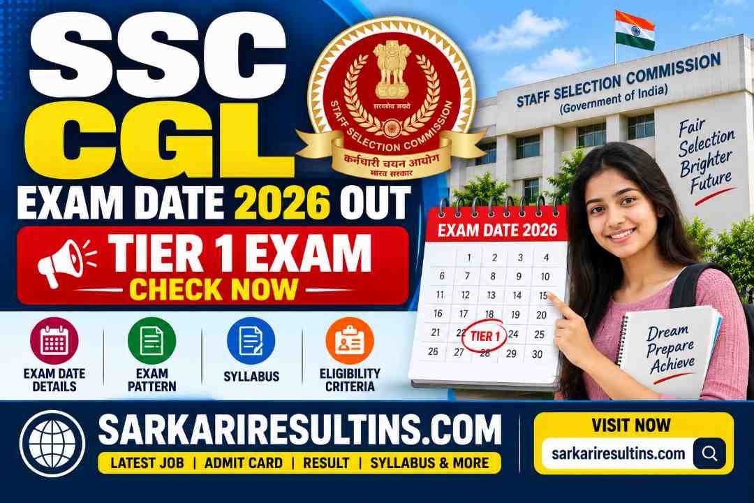 SSC CGL Tier-I Admit Card 2026 – Download Link, Exam Date, City Intimation & Hall Ticket
