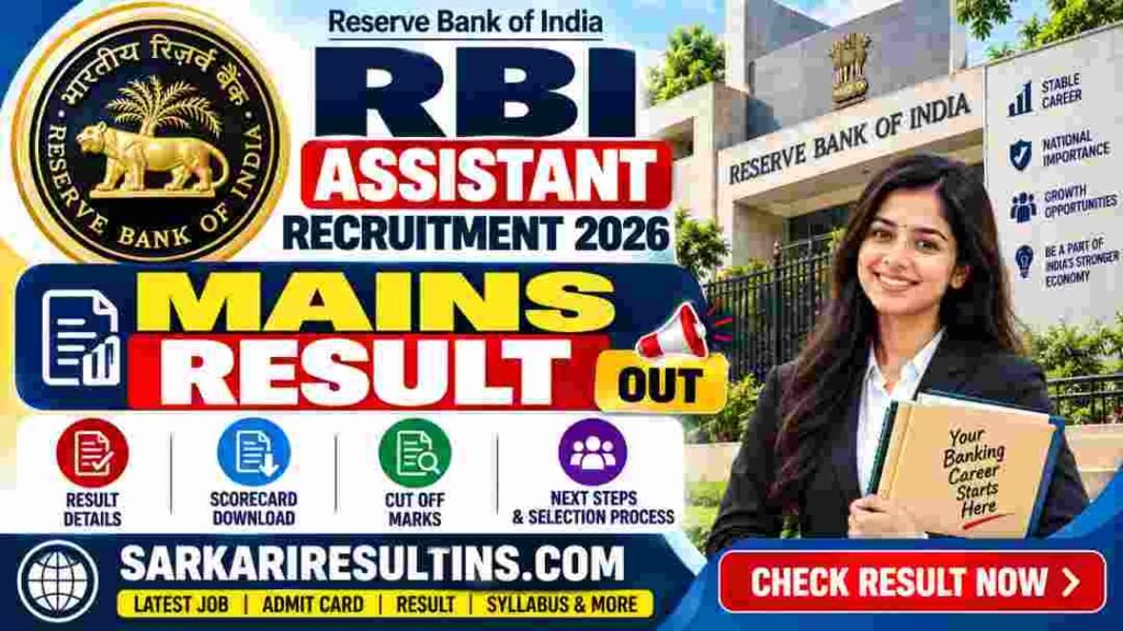RBI Assistant Recruitment 2026 Mains Result